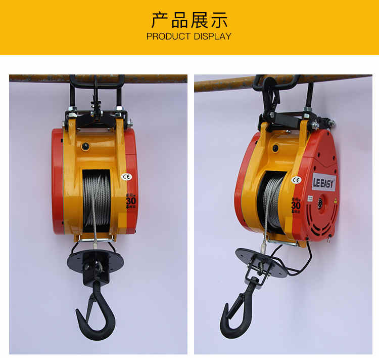 500kg portable mini electric winch delivery to Slovakia